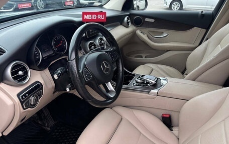 Mercedes-Benz GLC, 2015 год, 2 690 000 рублей, 8 фотография