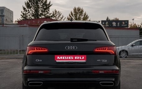 Audi Q5, 2021 год, 4 000 000 рублей, 2 фотография
