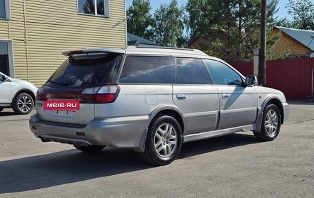 Subaru Legacy Lancaster II, 2000 год, 420 000 рублей, 6 фотография