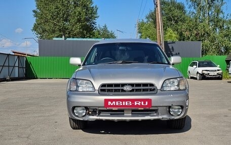 Subaru Legacy Lancaster II, 2000 год, 420 000 рублей, 2 фотография