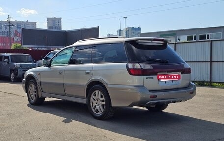 Subaru Legacy Lancaster II, 2000 год, 420 000 рублей, 4 фотография
