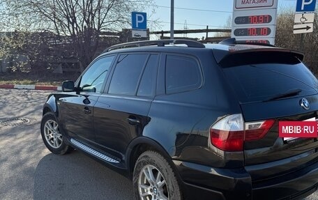 BMW X3, 2008 год, 850 000 рублей, 6 фотография
