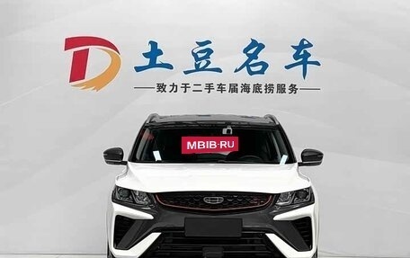 Geely Coolray I, 2023 год, 1 167 500 рублей, 2 фотография