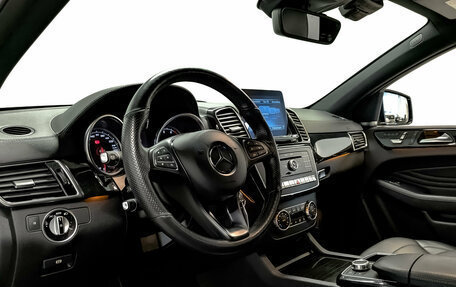 Mercedes-Benz GLE, 2019 год, 4 990 000 рублей, 15 фотография