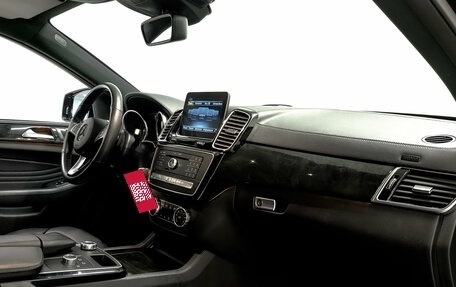 Mercedes-Benz GLE, 2019 год, 4 990 000 рублей, 13 фотография