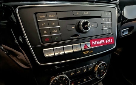 Mercedes-Benz GLE, 2019 год, 4 990 000 рублей, 20 фотография