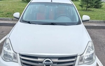 Nissan Almera, 2014 год, 700 000 рублей, 1 фотография