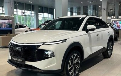 Haval F7x, 2026 год, 3 799 000 рублей, 1 фотография