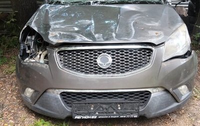 SsangYong Actyon II рестайлинг, 2011 год, 175 000 рублей, 1 фотография
