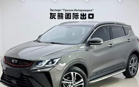 Geely Coolray I, 2023 год, 1 155 000 рублей, 1 фотография