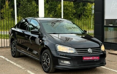 Volkswagen Polo VI (EU Market), 2017 год, 1 099 000 рублей, 1 фотография