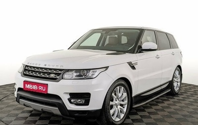 Land Rover Range Rover Sport II, 2016 год, 3 950 000 рублей, 1 фотография