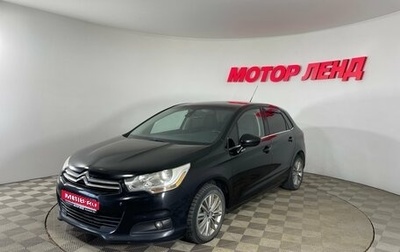 Citroen C4 II рестайлинг, 2012 год, 520 000 рублей, 1 фотография