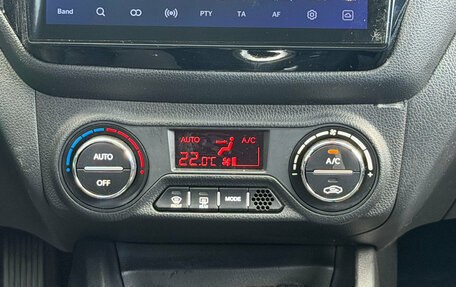 KIA Rio III рестайлинг, 2013 год, 890 000 рублей, 13 фотография