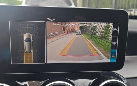 Mercedes-Benz C-Класс, 2018 год, 1 800 000 рублей, 19 фотография