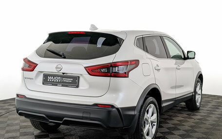 Nissan Qashqai, 2020 год, 2 145 000 рублей, 5 фотография