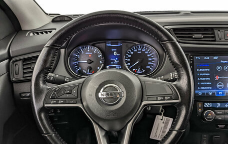 Nissan Qashqai, 2020 год, 2 145 000 рублей, 21 фотография