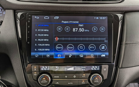 Nissan Qashqai, 2020 год, 2 145 000 рублей, 17 фотография