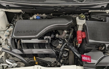 Nissan Qashqai, 2020 год, 2 145 000 рублей, 9 фотография