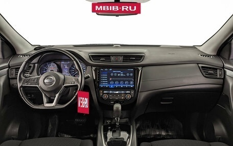 Nissan Qashqai, 2020 год, 2 145 000 рублей, 14 фотография