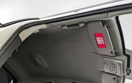 Nissan Qashqai, 2020 год, 2 145 000 рублей, 22 фотография