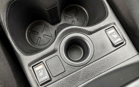 Nissan Qashqai, 2020 год, 2 145 000 рублей, 25 фотография