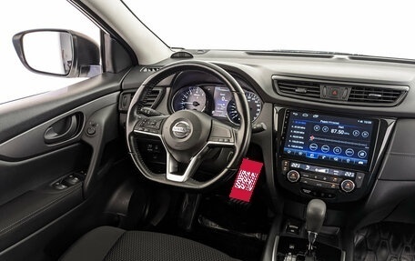 Nissan Qashqai, 2020 год, 2 145 000 рублей, 26 фотография
