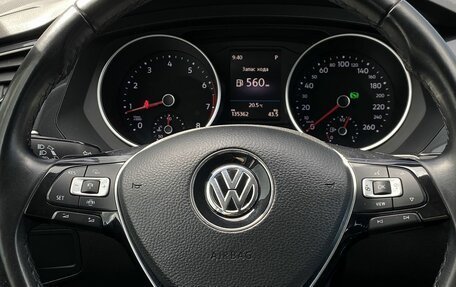 Volkswagen Tiguan II, 2018 год, 2 199 000 рублей, 7 фотография