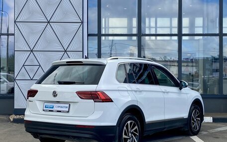 Volkswagen Tiguan II, 2018 год, 2 199 000 рублей, 3 фотография