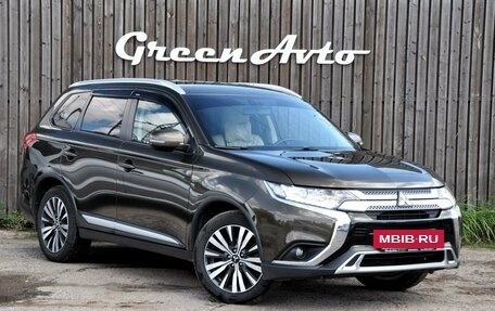 Mitsubishi Outlander III рестайлинг 3, 2019 год, 2 080 000 рублей, 7 фотография