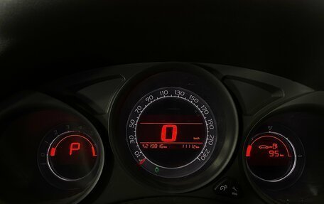 Citroen C4 II рестайлинг, 2012 год, 520 000 рублей, 12 фотография
