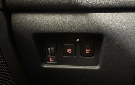 Citroen C4 II рестайлинг, 2012 год, 520 000 рублей, 13 фотография