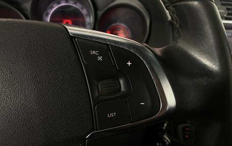 Citroen C4 II рестайлинг, 2012 год, 520 000 рублей, 15 фотография