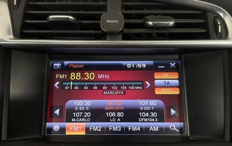 Citroen C4 II рестайлинг, 2012 год, 520 000 рублей, 17 фотография