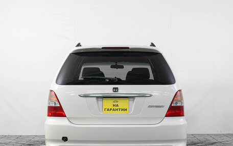 Honda Odyssey II, 2000 год, 459 000 рублей, 6 фотография
