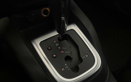 Citroen C4 II рестайлинг, 2012 год, 520 000 рублей, 19 фотография
