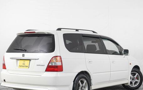 Honda Odyssey II, 2000 год, 459 000 рублей, 7 фотография