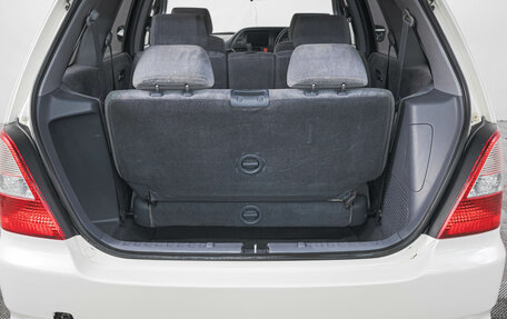 Honda Odyssey II, 2000 год, 459 000 рублей, 8 фотография