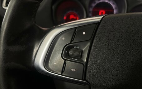 Citroen C4 II рестайлинг, 2012 год, 520 000 рублей, 14 фотография