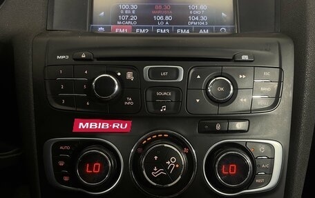 Citroen C4 II рестайлинг, 2012 год, 520 000 рублей, 18 фотография