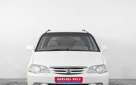 Honda Odyssey II, 2000 год, 459 000 рублей, 3 фотография