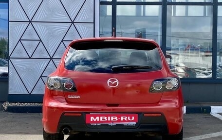 Mazda 3, 2005 год, 359 000 рублей, 6 фотография