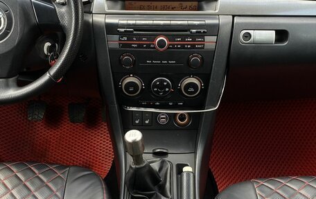 Mazda 3, 2005 год, 359 000 рублей, 12 фотография