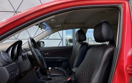 Mazda 3, 2005 год, 359 000 рублей, 18 фотография