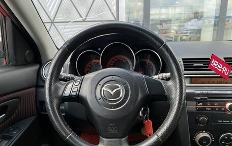Mazda 3, 2005 год, 359 000 рублей, 13 фотография