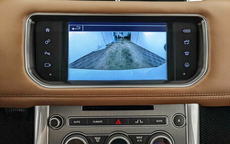 Land Rover Range Rover Sport II, 2016 год, 3 950 000 рублей, 17 фотография