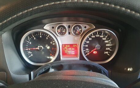 Ford Focus II рестайлинг, 2009 год, 250 000 рублей, 2 фотография