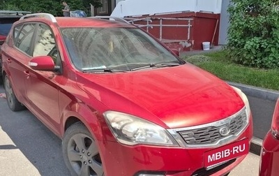 KIA cee'd I рестайлинг, 2012 год, 1 000 000 рублей, 1 фотография