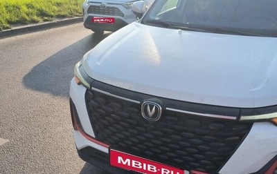 Changan CS35 Plus, 2023 год, 2 050 000 рублей, 1 фотография