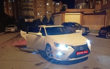 Lexus ES VII, 2017 год, 2 290 000 рублей, 1 фотография